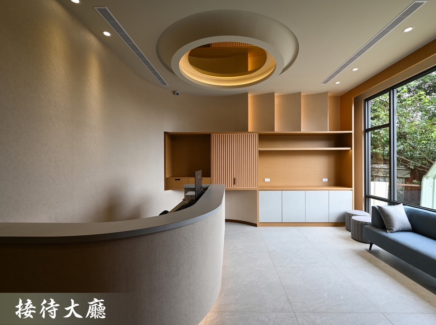 懷安會館