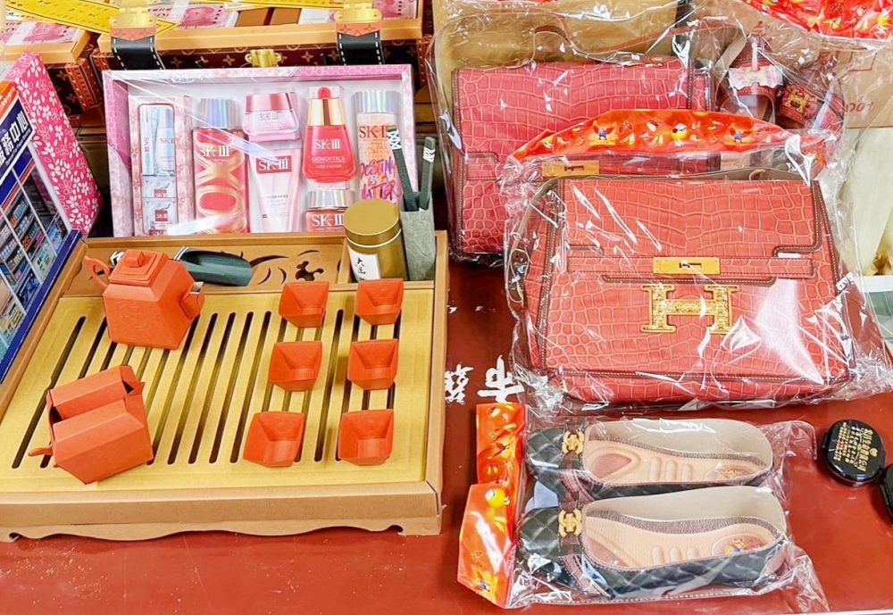 紙紮用品